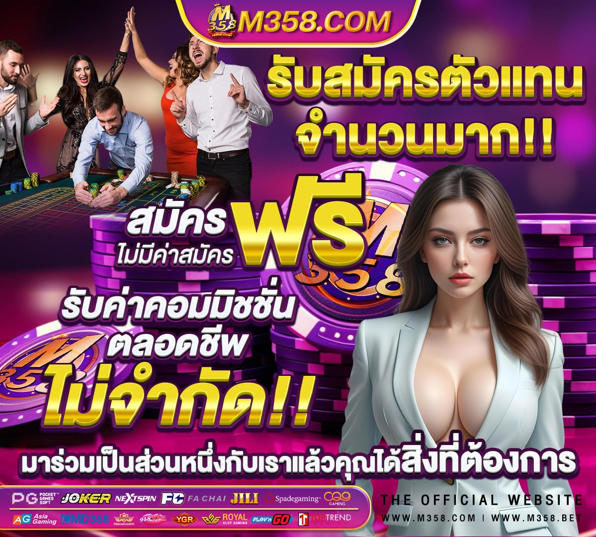 ไม่สามารถเข้าถึงเว็บไซต์นี้ facebook